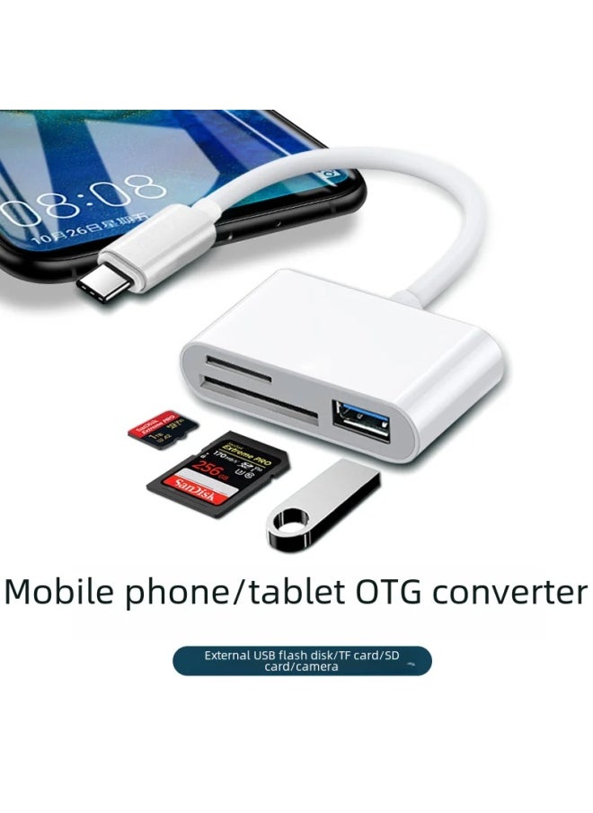 Generic - Multi-function Type-c Android Otg Adapter Usb 15 Three-in-one Sd/tf Card/u-disk Compatible Memory Card Reader-Color:White Apple  Pearlescent Bag Packaging - Image 1