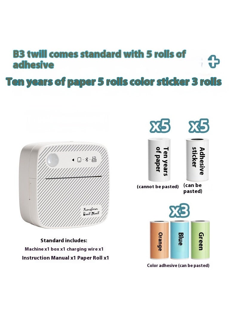 Hugifts Portable Wireless Printer Mini Pocket Bluetooth Thermal Printer, Portable Printer, Sticker Maker, For Office Organization, Home Kitchen, School. Compatible with Android iOS smartphones for labeling, receipts, photos, notes, and memos  - Image 1