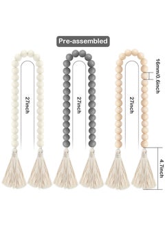 KASTWAVE 3 Pcs Classic Wood Beads Tassel, 27 Inch Wood Bead Farmhouse Rustic Beads with Jute Rope Plaid Tassel Natural Wood Beads for Morden Farmhouse Boho Decor, Big Wall Hanging Decor  - Image 5