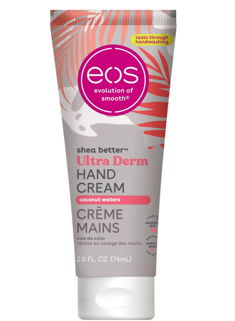 إي أو اس كريم اليدين eos Shea Better بماء جوز الهند - 74ملي