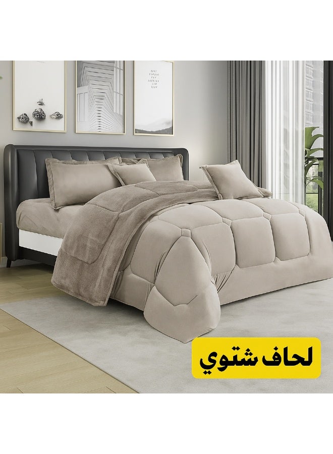 مينج لي مفرش شتوي نفرين نظام وجهين وجه مخمل وجه فرو - طقم مفارش 6 قطع ( 1 لحاف + 1 وشرشف مطاطي + 4 أغطية وسائد ديكورية ) يناسب سرير مقاس 200x200 سم - Image 1