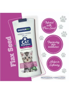 DOCTERPET Doctor Pet Cat Shampoo Flax Seed 400 ML – Enriched with Grape Seed Oil, Flax Seed Oil, Almond Oil & Vitamin E, Nourishing & Conditioning Formula for Healthy Coat & Skin  - Image 3