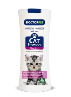 DOCTERPET Doctor Pet Cat Shampoo Flax Seed 400 ML – Enriched with Grape Seed Oil, Flax Seed Oil, Almond Oil & Vitamin E, Nourishing & Conditioning Formula for Healthy Coat & Skin  - Image 1