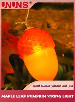 UNUNS أضواء خيوط ورقة القيقب، أضواء خرافية بأوراق القيقب، 2 متر 10 لمبات LED مزينة بالخريف مع وضعين، تعمل بالبطارية، أضواء عيد الشكر وهالوين واحتفالات الخريف لتزيين الحدائق والغرف  - Image 1