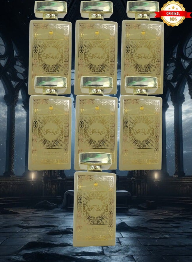 Al Dar 7 Pieces Al Dur Al Maknoon Perfume 100ml EDT - Image 1