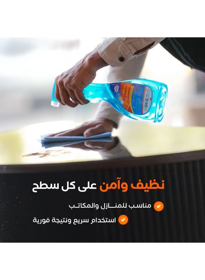ريبال بخاخ منظف الزجاج (650 مل) - سائل تنظيف زجاج النوافذ الاحترافي - تنظيف بدون لمعان أو خطوط للمرايا والأسطح الزجاجية - تركيبة سريعة الجفاف للحصول على نتائج فائقة الوضوح - Image 5