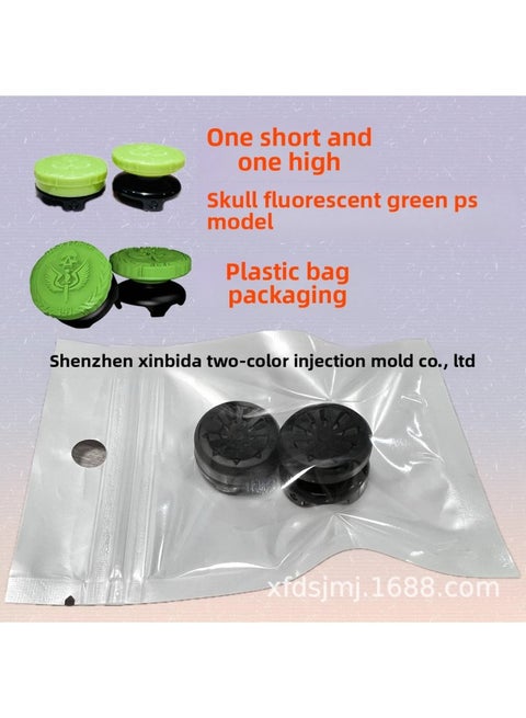 Competitive PS4/PS5/Xbox Joystick Cap Elevator Pair ABS Material Gaming Controller Accessories Elite Level For Adults Over 18-Product Color:Skull Fluorescent Green PS