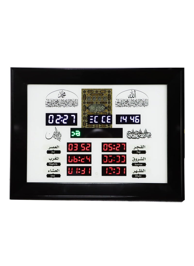 SUNDUS - Adhan Clock - Image 1