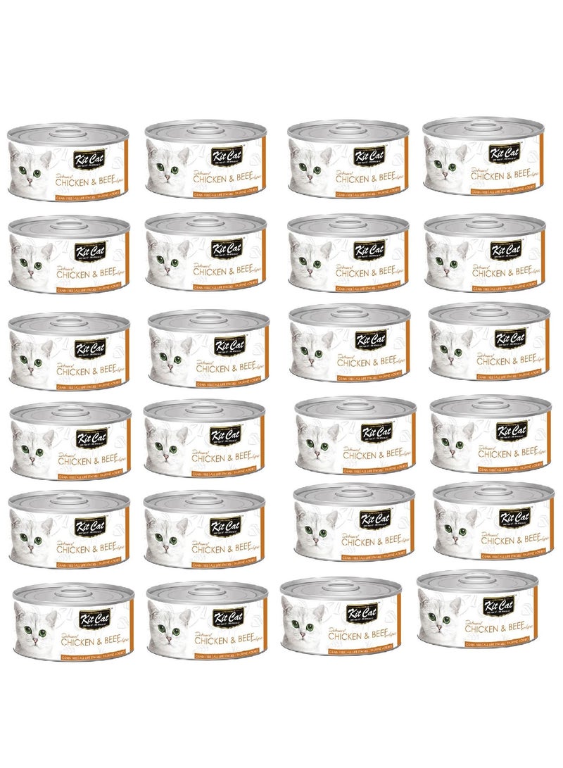 Kit Cat 24 قطعة كيت كات منزوعة العظم من الدجاج ولحم البقر - 80 جرام - Image 1