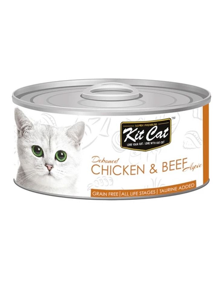 Kit Cat 24 قطعة كيت كات منزوعة العظم من الدجاج ولحم البقر - 80 جرام - Image 2