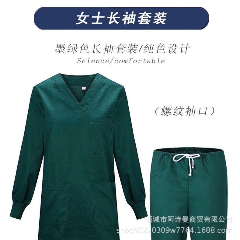 Short-Sleeve Pure Cotton Scrub Suits For Men And Women, Separate Sets, Long-Sleeve Surgical Gowns, Dental Isolation Gowns For Doctors - Image 1