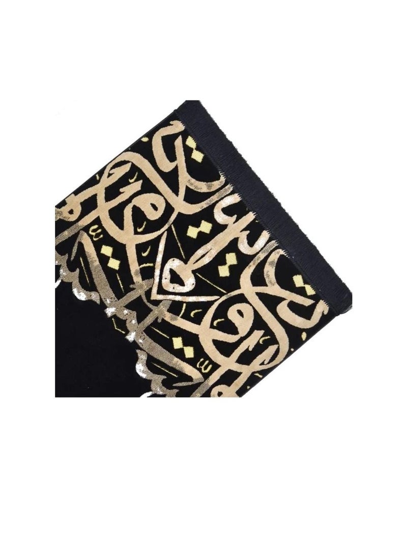 متجر سلام سجادة صلاة ناعمة أسود/ذهبي  - Image 4