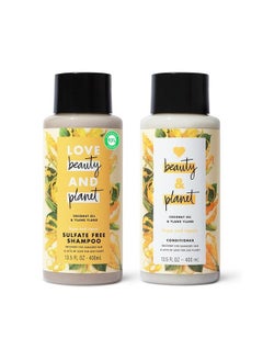 love beauty and planet Love Beauty and Planet Hope and Repair Shampoo and Conditioner Coconut Oil & Ylang Ylang 2 Count Dry Hair and Damaged Hair Care Paraben Free, Silicone Free, and Vegan 13.5 oz  - Image 1