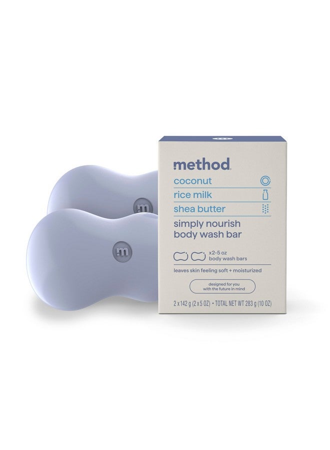ميثود صابون بار ميثود، تغذية بسيطة، جوز الهند، حليب الأرز + زبدة الشيا، خالي من البلاستيك، قطعتان، 5 أونصة لكل قطعة - Image 1
