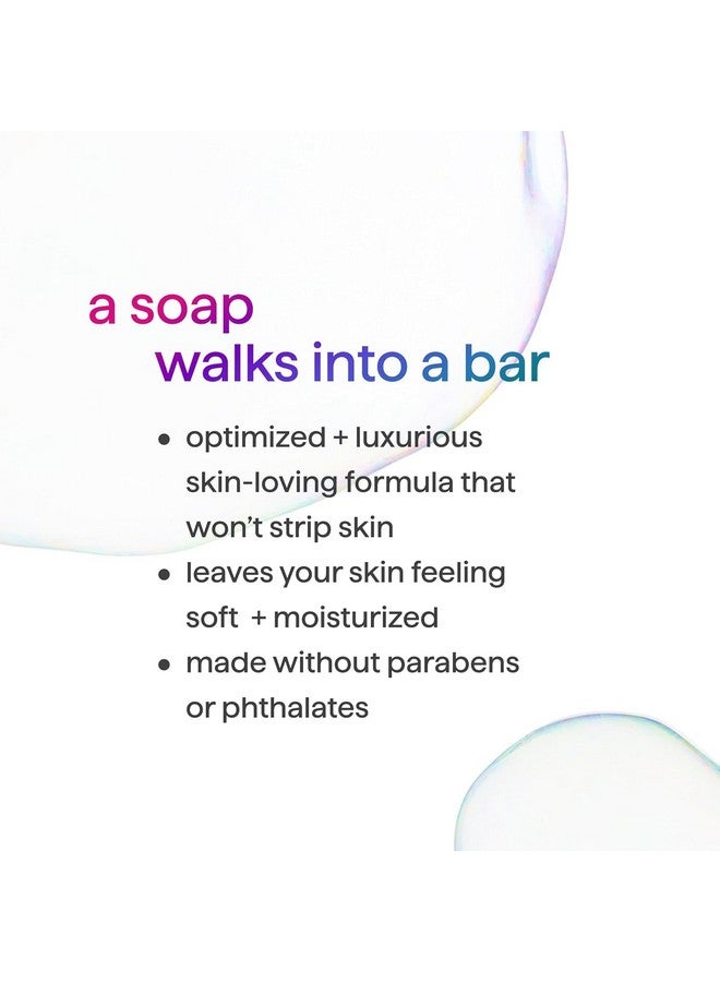 ميثود صابون بار ميثود، تغذية بسيطة، جوز الهند، حليب الأرز + زبدة الشيا، خالي من البلاستيك، قطعتان، 5 أونصة لكل قطعة - Image 4