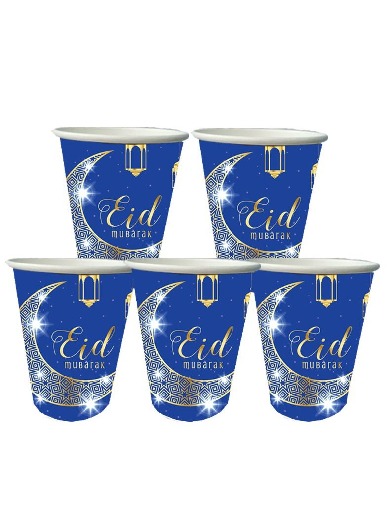 Arabest مجموعة زينة حفلات بالونات وأعلام العيد تخدم 16 شخصًا - Image 3