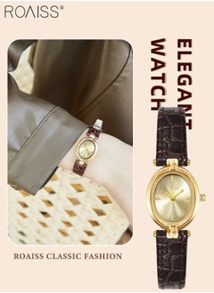 Brown - Style D