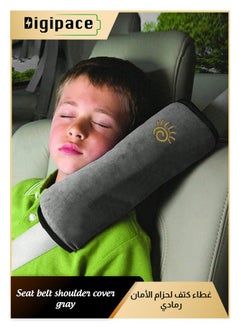 Digipace Car Seat Belt Pillow Soft Car Headrest Neck Support Headrest Seat Belt Pillow Cover Suitable for Children Babies Adults Gray  - Image 1