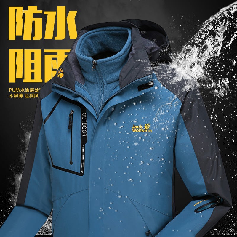 Men'S Fleece-Lined Thickened Three-In-One Jacket Large Size Warm Shoes And Hats Jacket Waterproof Outdoor Cold-Proof Cotton-Padded Jacket For Couple - Image 3