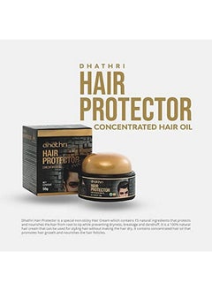dhathri Hair Protector | 100% Natural Hair Cream | Hair Cream For Men And Women | Non Sticky Formula For Hair Styling | 50G (Pack Of 2)  - Image 3