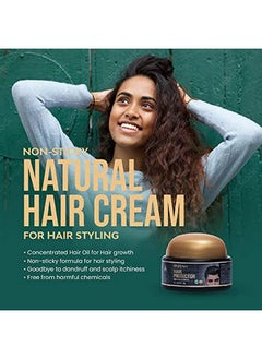 dhathri Hair Protector | 100% Natural Hair Cream | Hair Cream For Men And Women | Non Sticky Formula For Hair Styling | 50G (Pack Of 2)  - Image 5