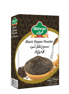 Black Pepper Powder 100 grams