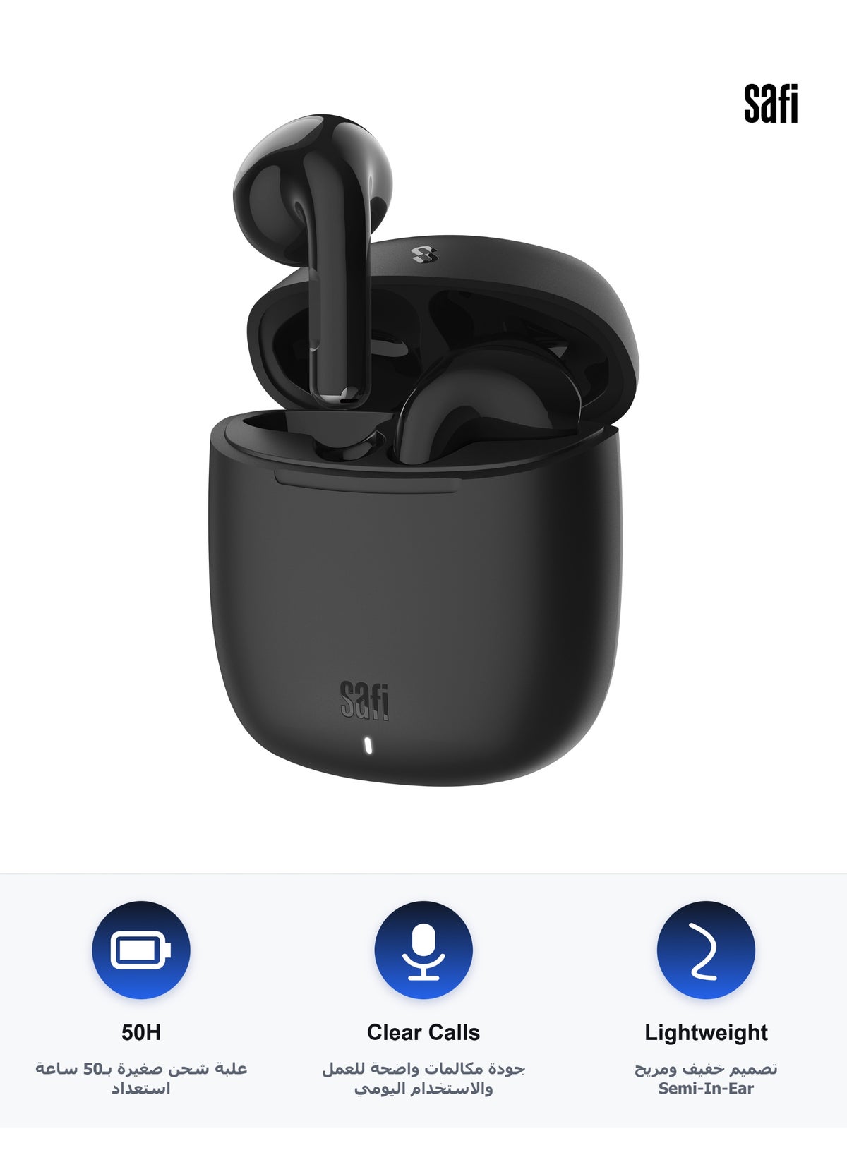 safi sound safi sound True Wireless Earbuds ZC10F8997C88AC4191CE1Z