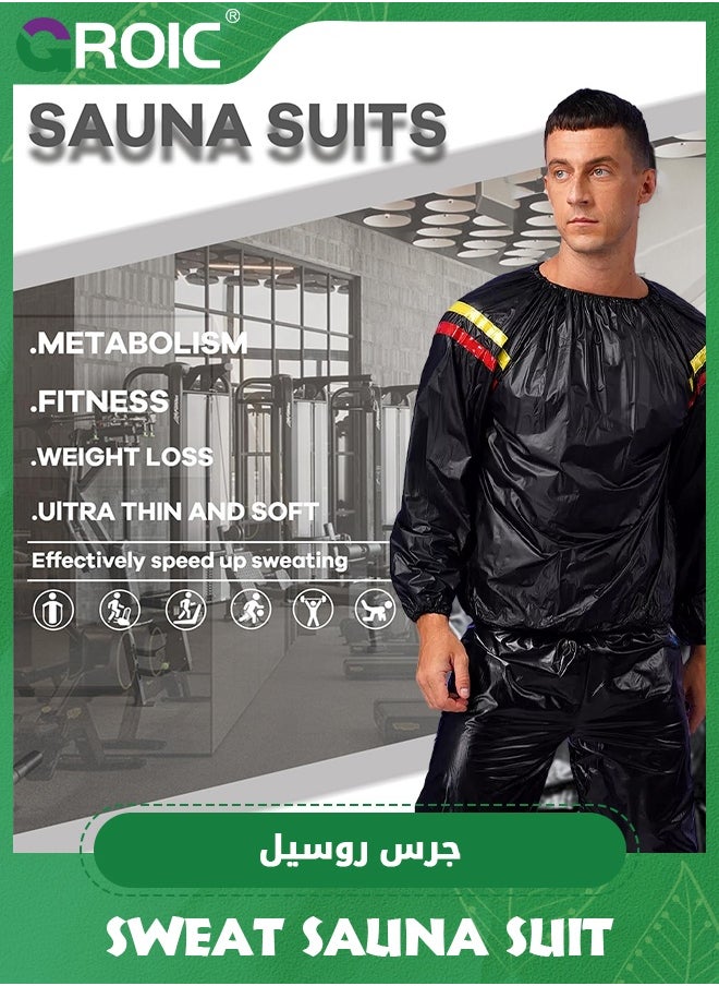 GROIC Sauna Suit, Plastic sauna suits for Men Women PVC Exercise Weight Loss Gym Fitness Workout Suits Top Pants - Black XL  - Image 3