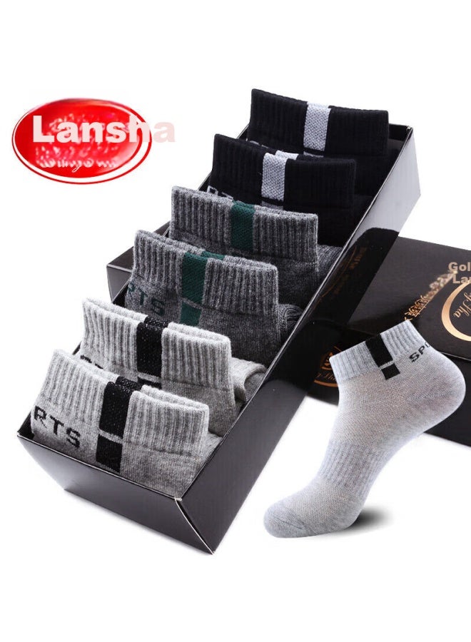 LANG SHA Langsha Men's Cotton Spring And Summer Sports Socks Men's Short Socks Full Cotton Absorbent And Breathable Cotton Socks Comfortable Men's Socks 6 Pairs - Image 1