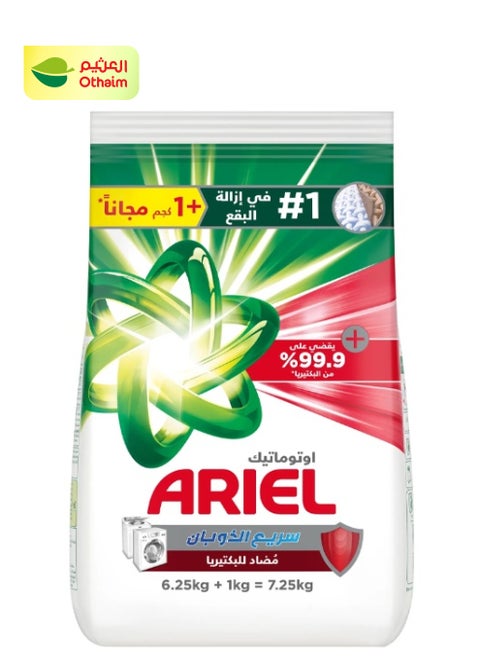 Ariel Automatic Antibacterial Powder Detergent, 6.25 +1 Kg
