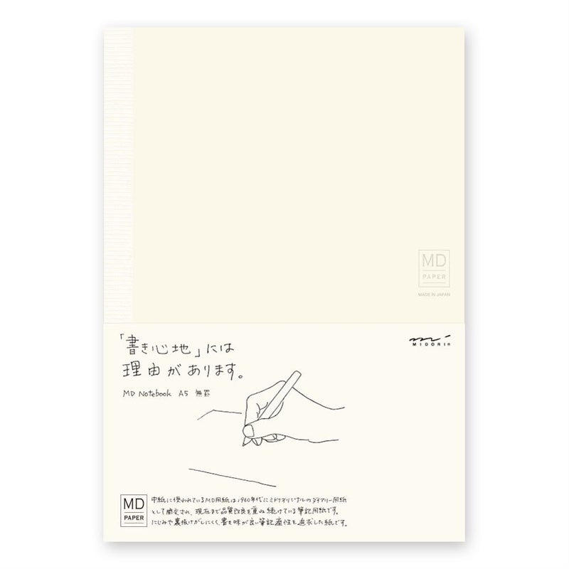 Midori MD A5 Plain Paper Notebook from Business & School Supply - Image 1