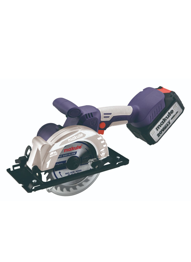 makute Cordless Mini Circular Saw 20V, 125mm Blade, 600W, 5500 RPM, Adjustable Cutting Depth, Safety Button, Wood Cutting Handheld Saw, CCS125-BL  - Image 3