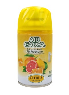 Air Garya Automatic Refill Air Freshener Citrus Scent 250ml Long Lasting Fragrance Up to 60 Days Compatible with Auto Spray Essential Oil-Based