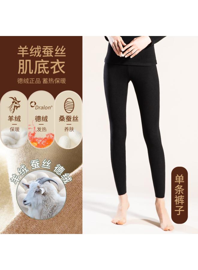 Cashmere Silk Pile Collar Base Shirt Women's Autumn And Winter New Women's Wear Interior Velvet Heating Warm Top Women's