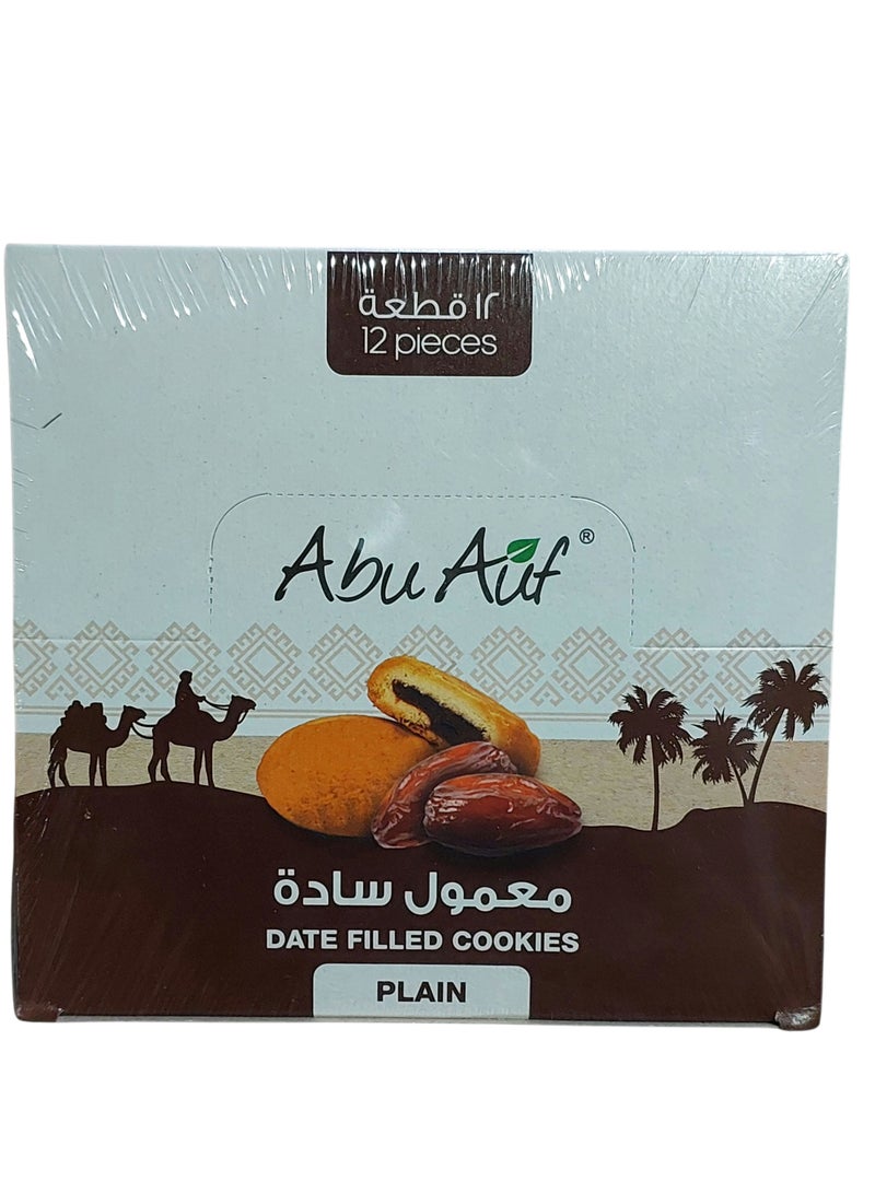 Abu Auf Maamoul dates (box of 12 pieces) 