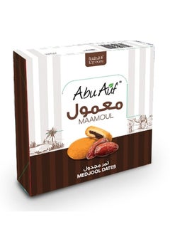 Abu Auf Maamoul dates (box of 12 pieces)  - Image 1