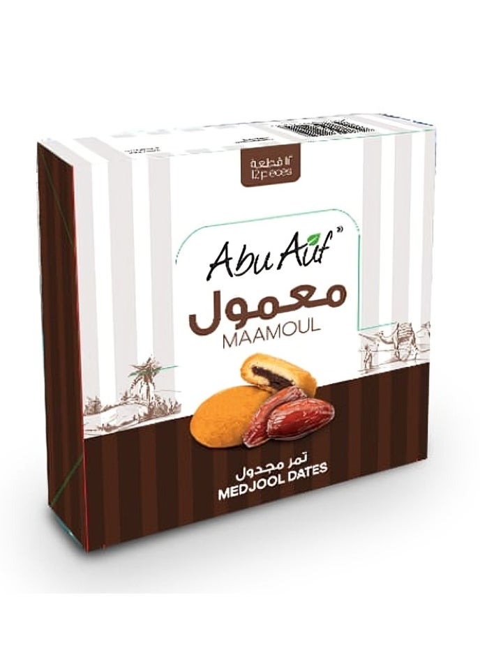 Abu Auf Maamoul dates (box of 12 pieces)  - Image 1