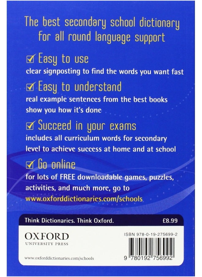 Oxford English Dictionary for Schools  - Image 5