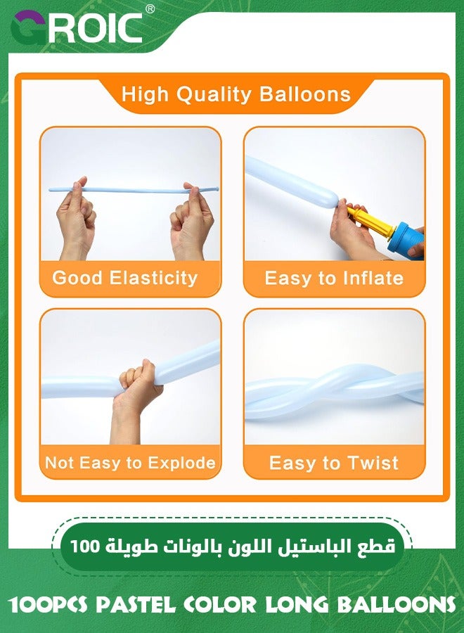 GROIC طقم 100 قطعة من البالونات 260، بالونات طويلة بألوان باستيل لتزيين الحفلات، بالونات مطاطية رفيعة لتشكيل الحيوانات السحرية لتزيين حفلات الزفاف وأعياد الميلاد - Image 3