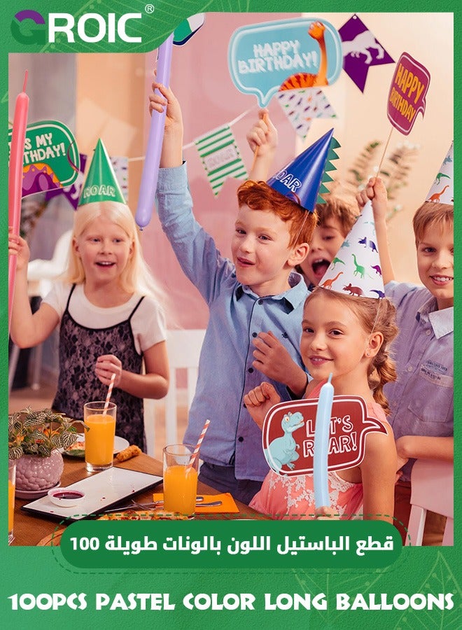 GROIC طقم 100 قطعة من البالونات 260، بالونات طويلة بألوان باستيل لتزيين الحفلات، بالونات مطاطية رفيعة لتشكيل الحيوانات السحرية لتزيين حفلات الزفاف وأعياد الميلاد - Image 5