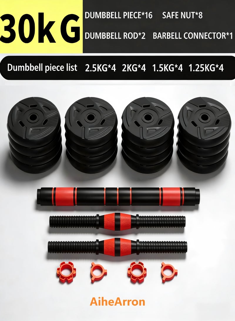 AiheArron Adjustable Dumbbells Sets 30KG, 3 in 1 Free Weight Set with Connector, Workout Weights Dumbbells Set Used as Barbell  Push up Stand Ab Roller for Workout Gym Home Fitness(RED) - Image 2