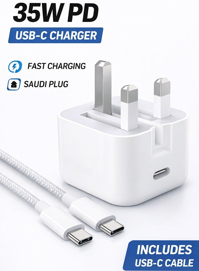 نيفوكسيل شاحن حائط بقدرة 35 واط مع محول طاقة USB-C وكابل شحن سريع USB-C إلى USB-C بطول 1 متر متوافق مع iPhone 16 و16 Pro و16 Pro Max و15 و15 Pro و15 Pro Max و15 Plus وأجهزة USB-C الأخرى للاستخدام اليومي والسفر والهدايا - Image 1