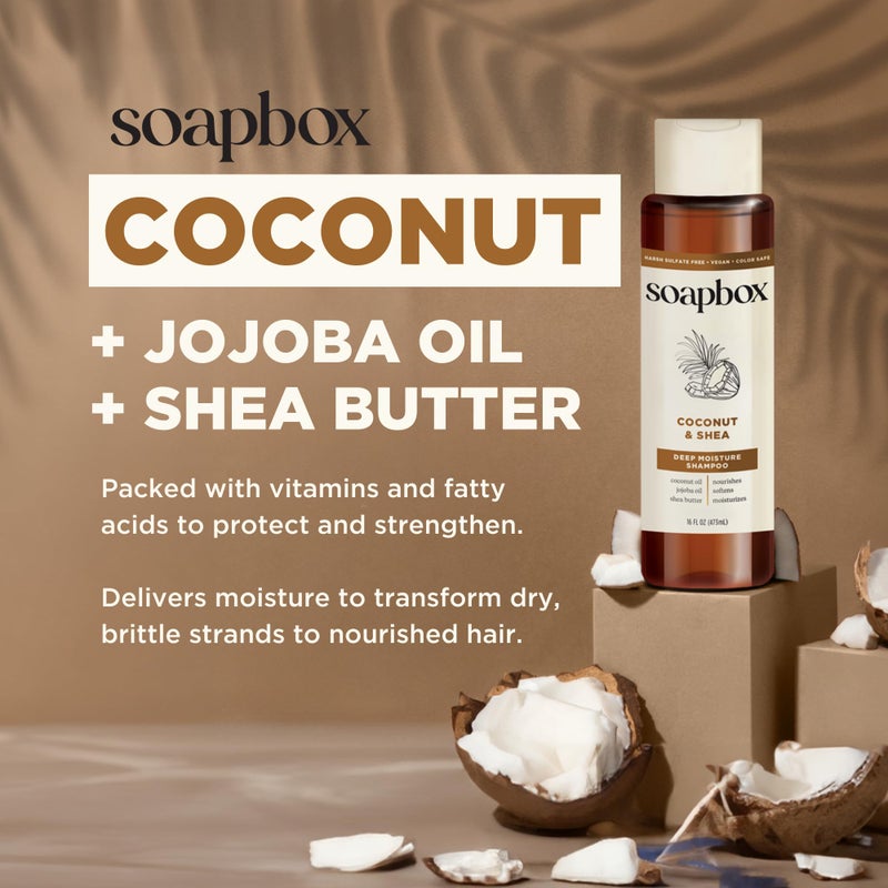 سوب بوكس مجموعة شامبو وبلسم بزيت جوز الهند - Image 5