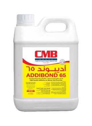 Cmb Dibund 65 - pzsku/ZC113A39FBBE8CA62DB27Z/45/_/1713252660/c7936899-9573-4a90-8160-8811bf743098