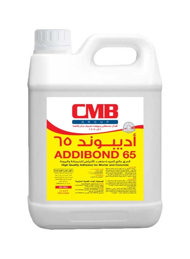 Cmb Dibund 65