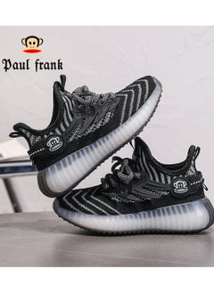 Paul Frank Children's Color Blocking Splicing Coconut Shoes Versatile Sports Shoes  - Image 1