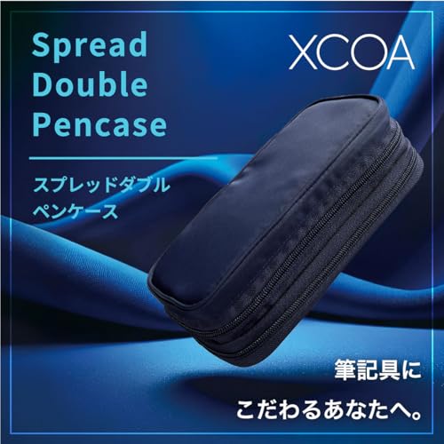 Lihit lab Pen Case XCOA Ash Brown - Image 3