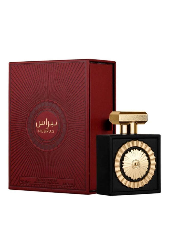 أهاكاك عطر مخصص فاخر 100 مل - بخاخ عطر منعش يدوم طويلاً للجنسين  - Image 1