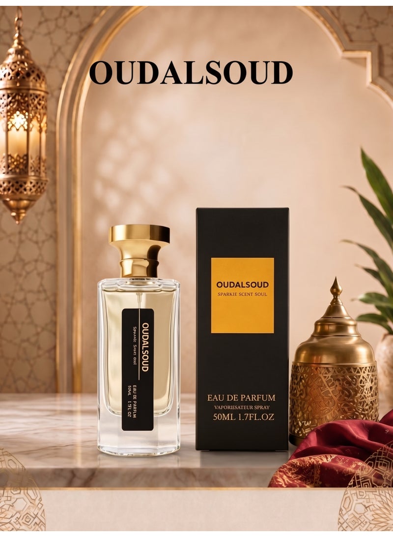 أود أل سعود عطر "Amber Oud Musk" (أو دو بارفان) 50 مل / تركيز عطري 25% / عطر زهري فاكهي للرجال والنساء / هدية مثالية لرمضان وعيد الحب - Image 1