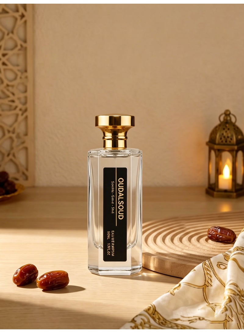 أود أل سعود عطر "Amber Oud Musk" (أو دو بارفان) 50 مل / تركيز عطري 25% / عطر زهري فاكهي للرجال والنساء / هدية مثالية لرمضان وعيد الحب - Image 3